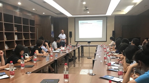 乐竞线上平台（集团）官方网站科技李总受邀参加企业家座谈会